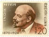 V. I. Lenin. Personality, Lawyer, Communist, Revolutionary, Politician, Theorist, 20 P.  (Hinged/Gum washed stamp)