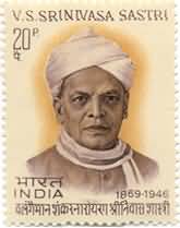 V. S. Srinivasa Shastri. Personality, Educationist, Freedom Fighter, Politician, Indian National Congress, 20 P.  (Hinged/Gum washed stamp)