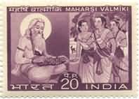 Maharishi Valmiki. Personality, Ancient Author, Ramayana, Epic, Ram, Sita, Lakshman, Laxman, Poet, 20 P.- MNH Stamp