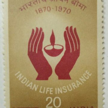 Indian Life Insurance. Insurance, Lamp, Hands, Emblem, Investment, 20 P. (Hinged/Gum washed stamp)