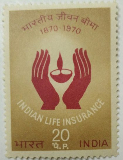 Indian Life Insurance. Insurance, Lamp, Hands, Emblem, Investment, 20 P. (Hinged/Gum washed stamp)