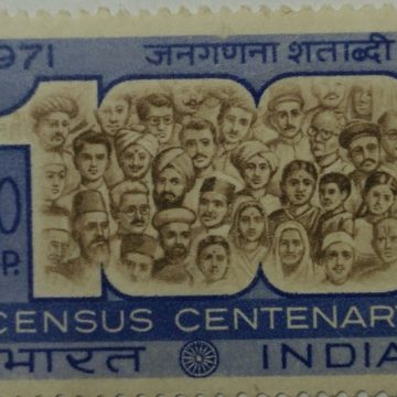 Census Centenary. Census, Centenary, Population, 100 Figure, 20 P.  (Hinged/Gum washed stamp)