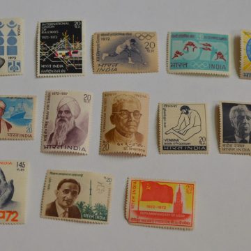 1972 Complete year pack 17  Stamp (Hinged/Gum washed)