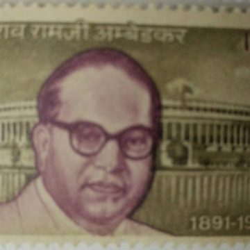 Dr. B. R. Ambedkar. Personality, Constitution, Jurist, Politician, Philosopher, Anthropologist, Historian, Economist, Bharat Ratna, Parliament,  (Hinged/Gum washed stamp)