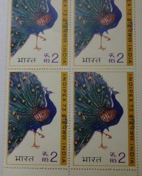 Peacock (Block of 4 TL Stamp)
