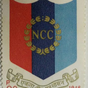 National Cadet Corps. Army, Navy, Air Force, Defence, Emblem, Organisation, Cadets, 20 P. - MNH Stamp