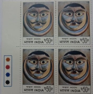 Moon(Block of 4 TL Stamp)
