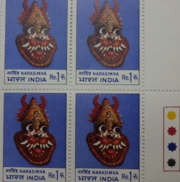 Narasimha(Block of 4 TL Stamp)