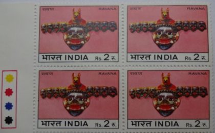 Ravana(Block of 4 TL Stamp)