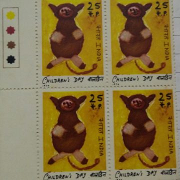 National Children's Day(Block of 4 TL Stamp)