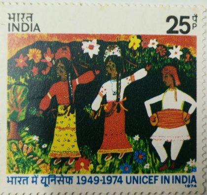 UNICEF Indian Dancers(Hinged/Gum Wash)
