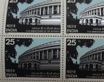Parliment House (Block of 4 TL Stamp)