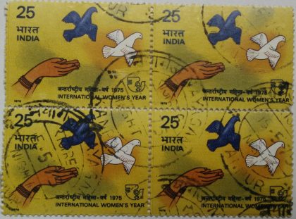 International Womens Year Women, Event, Dove, Pigeon, Hands, Emblem, 25 P. (Used Block of 4 stamp)