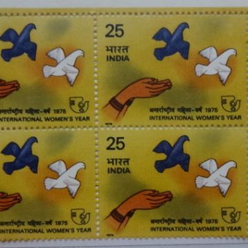 International Women's Year(Block of 4 TL Stamp)