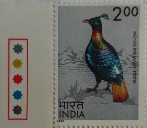 Monal Pheasant (Hinged/Gum Wash)