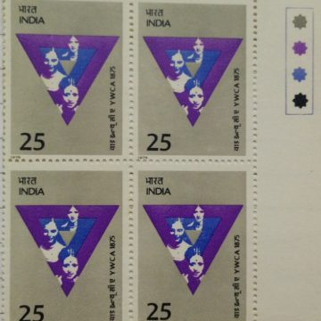 YWCA - Young Womens Christian Association. Association, Women, Organisation, Human Rights, Emblem, 25 P. (Block of 4 TL Stamp)