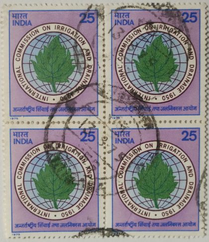 International Commission for Irrigation & Drainage. Irrigation, Drainage, Emblem, Leaf, Globe, Organisation 25 P. (Used Block of 4 stamp)