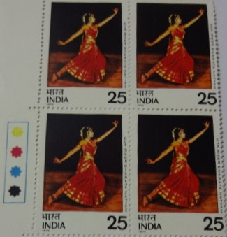 Bharata Natyam (Block of 4 TL Stamp)