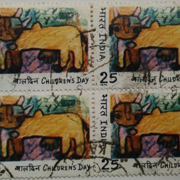 Chldrens Day. Chldrens Day, Painting, Cow, 25 P. (Used Block of 4 stamp)