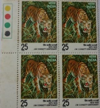 Tiger (Block of 4 TL Stamp)