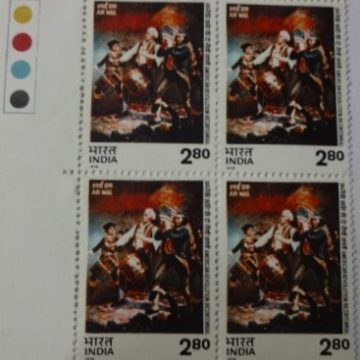 Spirit of 1776 by Archibald M. Willard (Block of 4 TL Stamp)