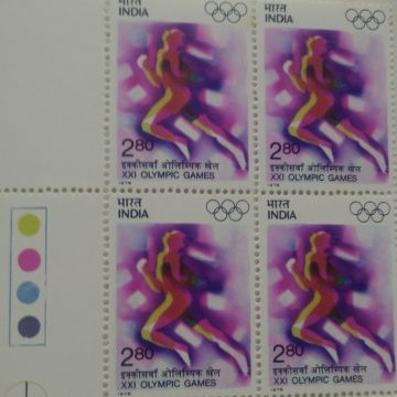 XXI Olympic Games. Sprinting (Block of 4 TL Stamp)