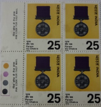 Param Vir Chakra Medal(Block of 4 TL Stamp)