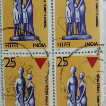 Family Planning. Family Planning, Birth Control. Child, Emblem, Triangle, Couple, 25 P. (Used Block of 4 stamp)