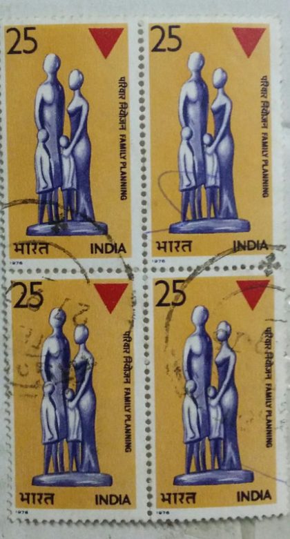 Family Planning. Family Planning, Birth Control. Child, Emblem, Triangle, Couple, 25 P. (Used Block of 4 stamp)