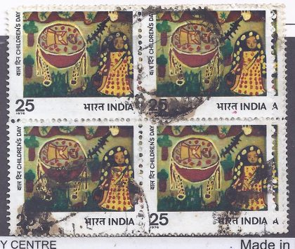 Childrens Day. Childrens Day, Painting, Folk Tale, 25 P. (Used Block of 4 stamp)