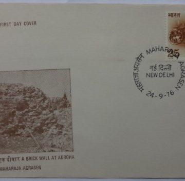 First Day Cover 24 Sep.'76 Maharaja Agrasen(King in Ancient India)(FDC-1976) (Spots/hinged/slightly damaged/Paper Stuck)