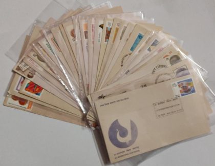 Complete year pack of first day cover 1977_30 FDC