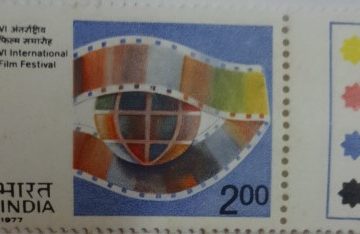 Film Strip & Globe (Hinged/Gum Wash)