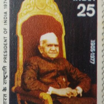 Fakhruddin Ali Ahmed. Personality, President of India, Freedom Fighter, Lawyer, Indian National Congress, - MNH Stamp