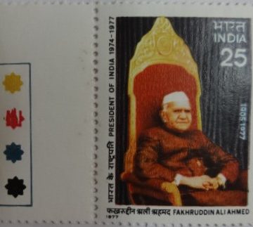 F. A. Ahmed(Hinged/Gum Wash)
