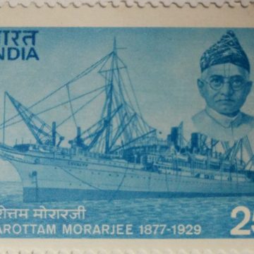 Narottam Morarjee. Personality, Ship, Businessman, Shipping, Textile, - MNH Stamp