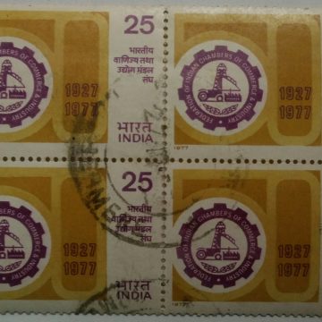 Federation of Indian Chamber of Commerce and Industry. Organisation, Emblem, 50 Figure, Gearwheel, Industry, Commerce, Tractor, Factory, Olive Wreath, Kotinos, FICCI, 25 P. (Used Block of 4 stamp)