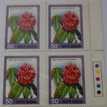 Tree-Rhododendron (Block of 4 TL Stamp)
