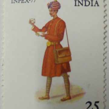 Inpex-77. Philatelic Exhibition, Stamp Show, Early Postman, Headgear, Costume, Letter, Bag,- MNH Stamp