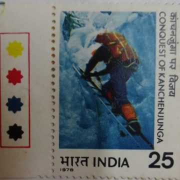 Climber crossing a crevasse (Hinged/Gum Wash)