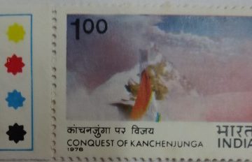 Indian Flag near summit (Hinged/Gum Wash)