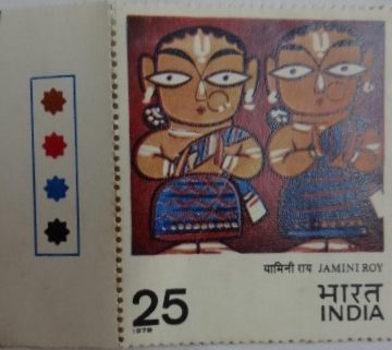 Two Vaishnavas' (Hinged/Gum Wash)