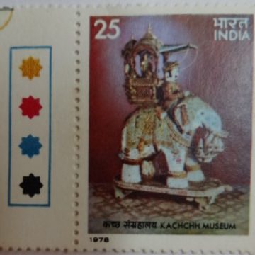 Airavat 19th Century A.D. Kachchh Museum (Hinged/Gum Wash)