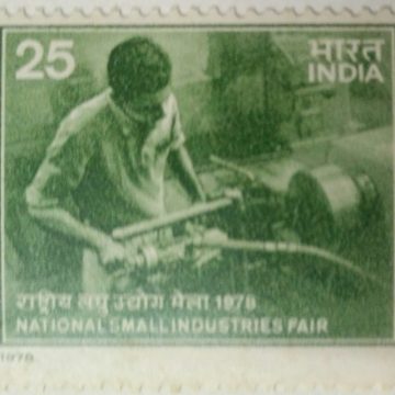 National Small Industries Fair. Industry, Fair, Event, Business, Lathe, Machine Operator, 25 P. - MNH Stamp