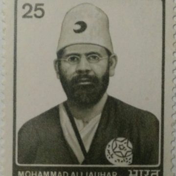 Mohammad Ali Jauhar. Personality, Freedom Fighter, Scholar, Journalist, Poet, Indian National Congress, 25 P. - MNH Stamp