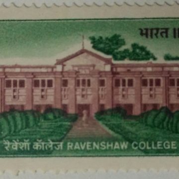 Ravenshaw College. College, Institution, Building, Education, 25 P. - MNH Stamp