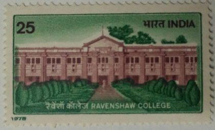 Ravenshaw College. College, Institution, Building, Education, 25 P. - MNH Stamp