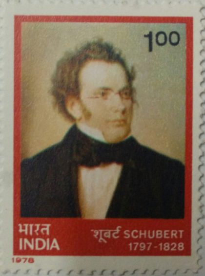 Franz Schubert. Personality, Music, Composer, Opera,Rs. 1 - MNH Stamp