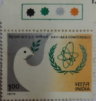 Peace Dove with olive branch & IAEA Emblem (Hinged/Gum Wash)