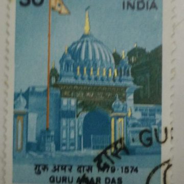 Guru Amar Das. Personality, Religious Leader, Gurudwara, Sikhism, Flag, Building, Baoli Sahib Temple, 30P.